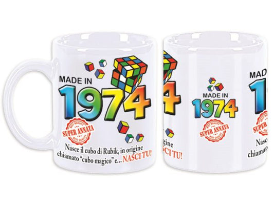 TAZZA IN CERAMICA 50 ANNI ALTA 9 CM LARGA 8 CM GADGET 1974